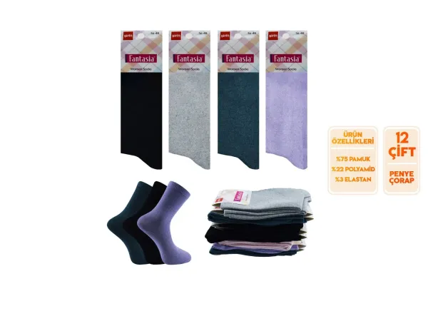 Fantasia 0640 Kadın Uzun Soket Çorap 12 li Paket