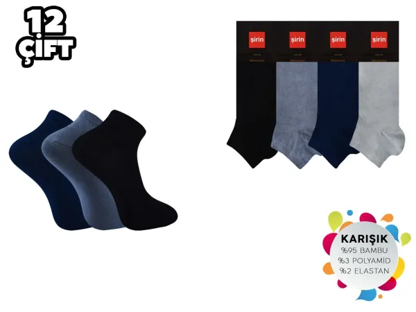 Şirin 7035 Bambu Erkek Patik Çorap 12 li Paket