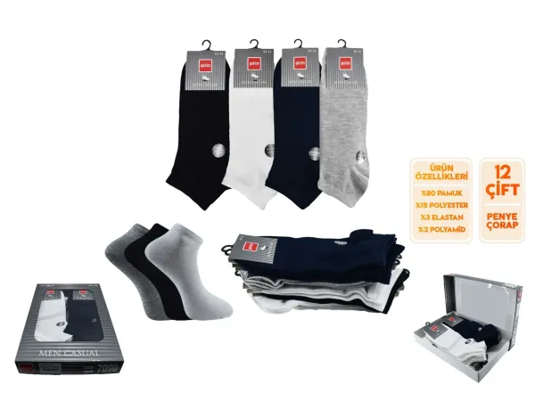 Şirin 7090 Penye Erkek Patik Çorap 12 li Paket
