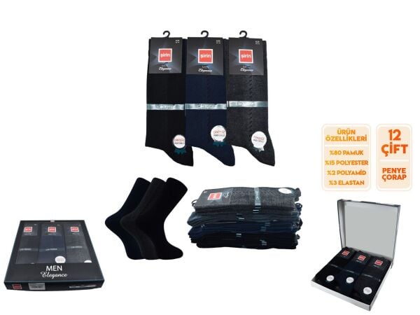 Şirin 7350 Penye Mevsimlik Dikişsiz Erkek Çorap 12 li Paket