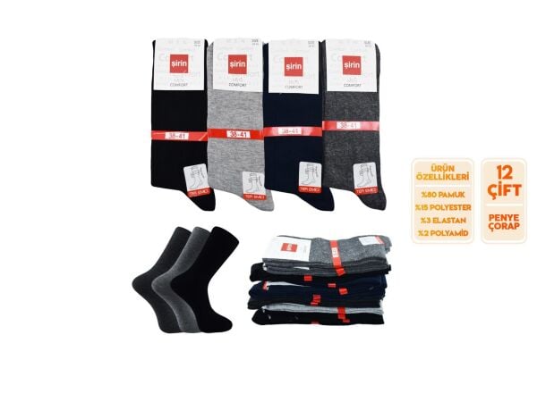 Şirin 7755 Penye Mevsimlik Garson Erkek Çorap 12 li Paket