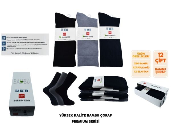 Şirin 7800 Bambu Taban Altı Havlu Business Çorap 6 lı Paket