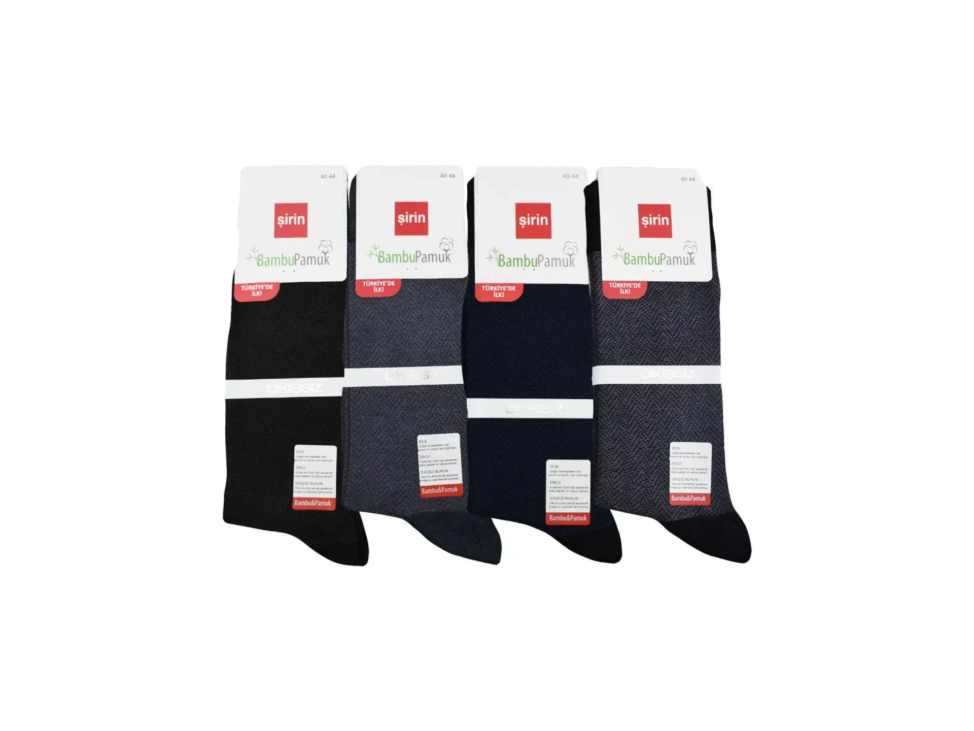 Şirin 7900 Bambu Erkek Jakarlı Uzun Çorap 12 li Paket