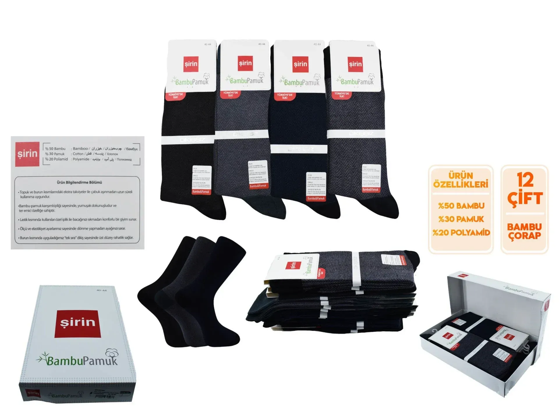 Şirin 7900 Bambu Erkek Jakarlı Uzun Çorap 12 li Paket