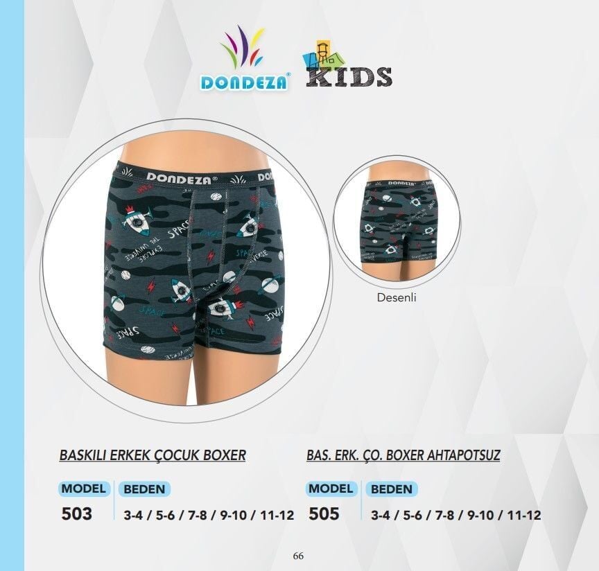 Dondeza 503 Erkek Çocuk Desenli Likralı Boxer 12 li Paket